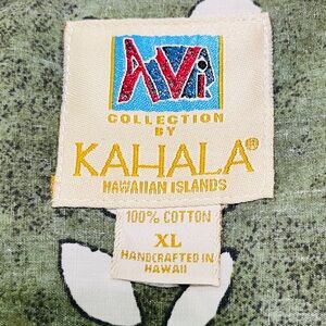 Olive Green Hawaiian Casual Shirt